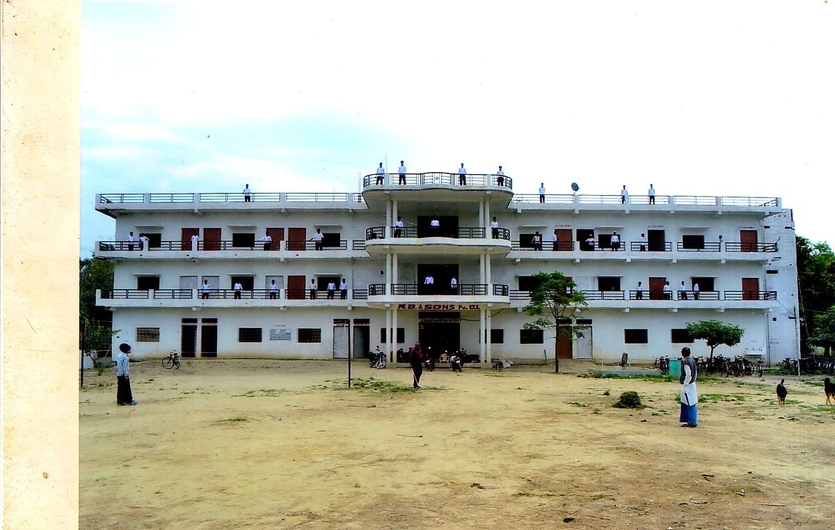 MB & Sons Pvt ITI